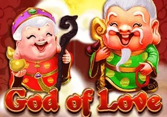 God of Love screenshot